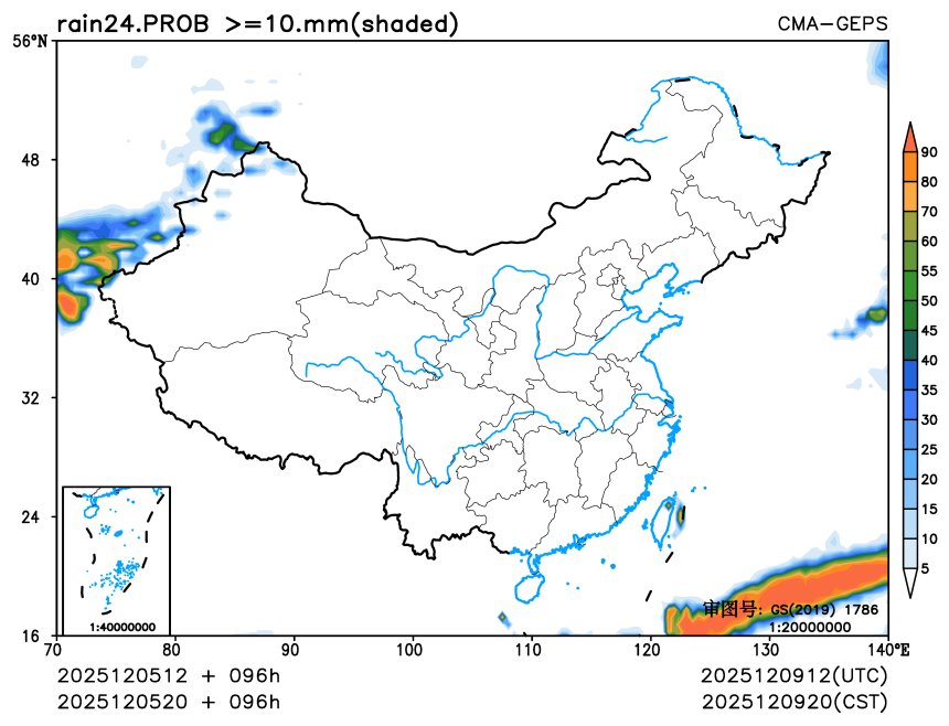 12/05 20时 +096小时