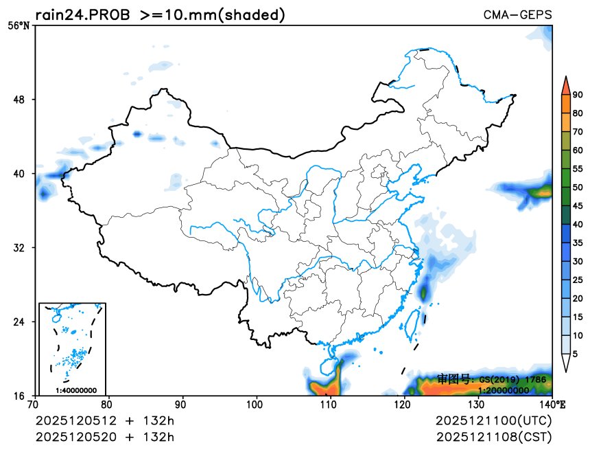 12/05 20时 +132小时