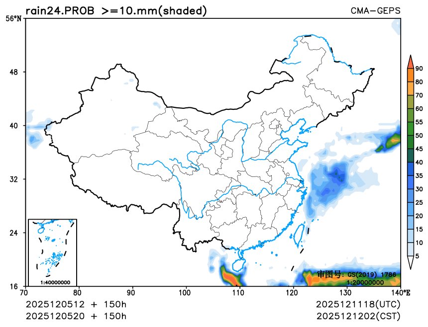 12/05 20时 +150小时