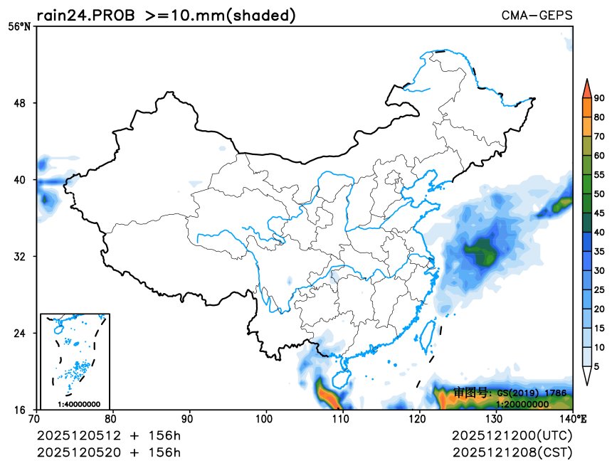 12/05 20时 +156小时