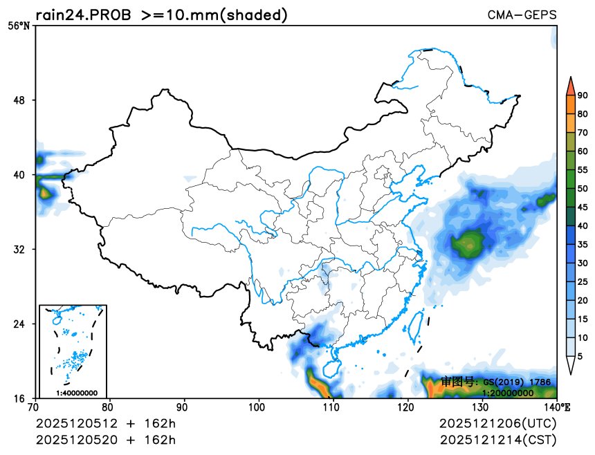 12/05 20时 +162小时