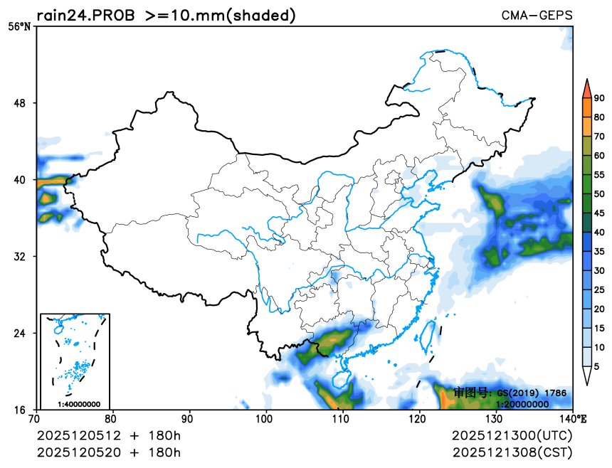 12/05 20时 +180小时