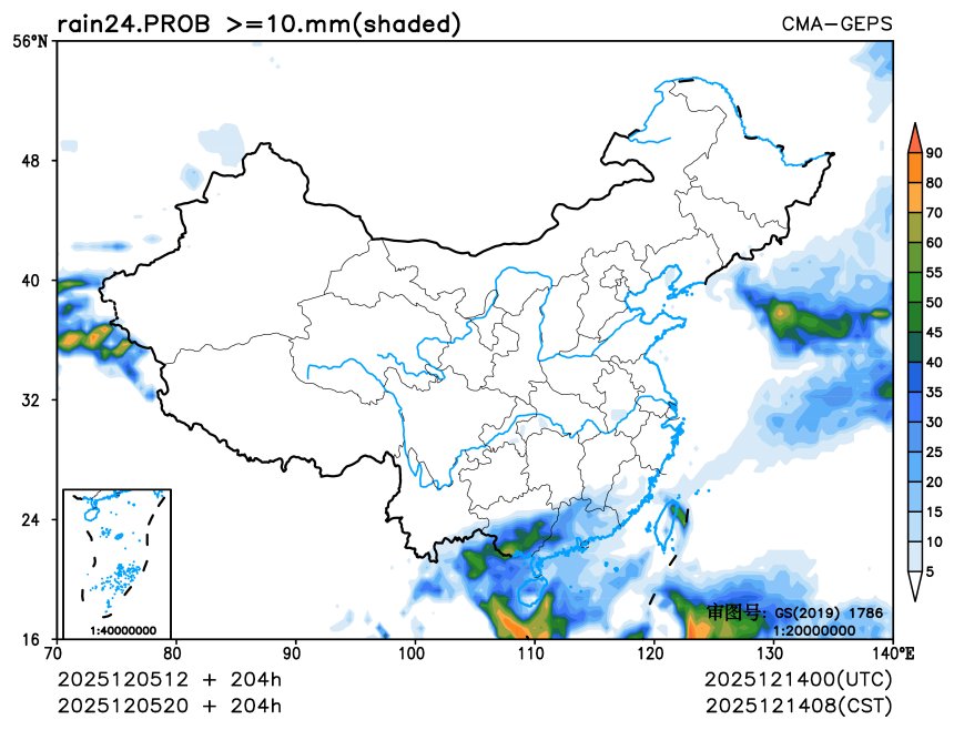 12/05 20时 +204小时