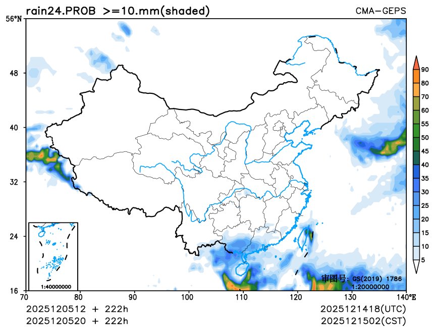 12/05 20时 +222小时