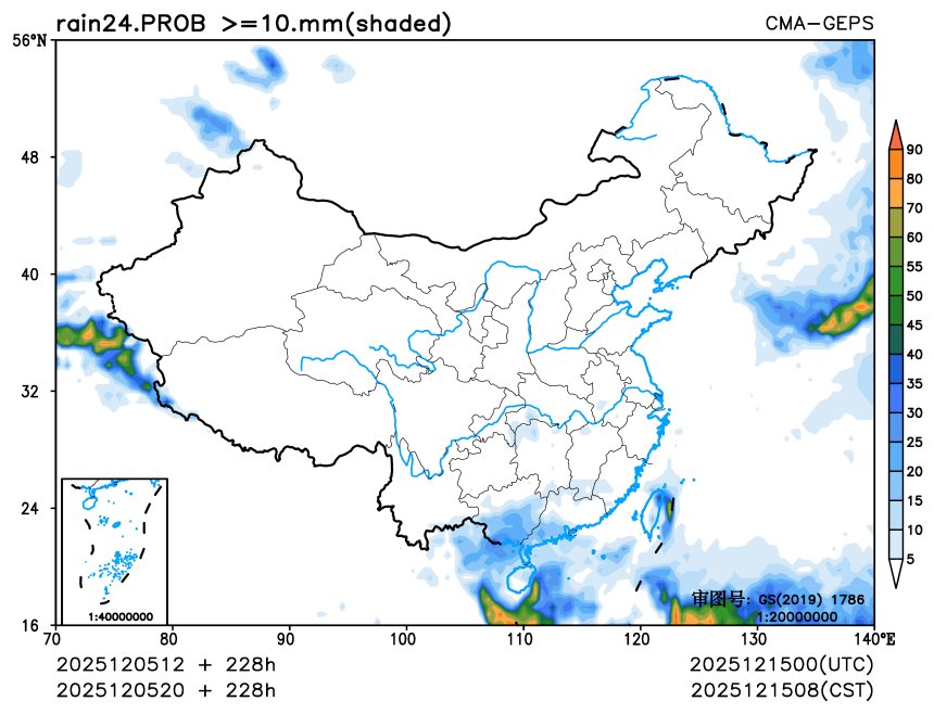 12/05 20时 +228小时