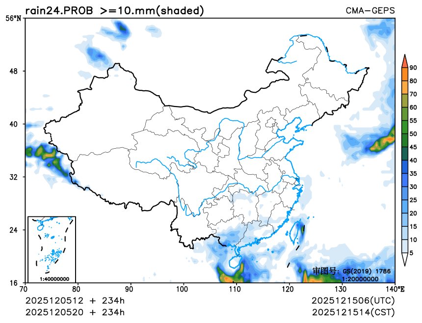 12/05 20时 +234小时