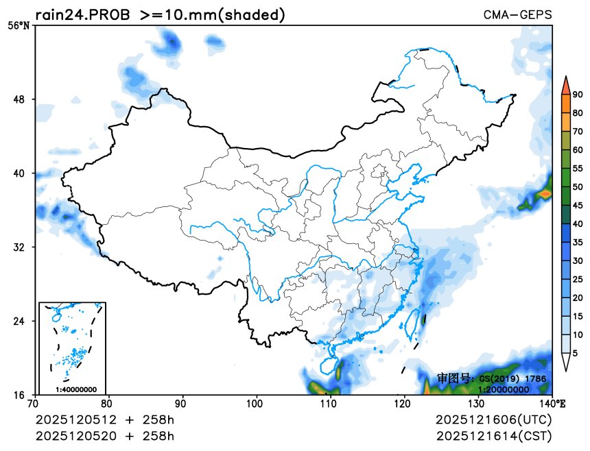 12/05 20时 +258小时