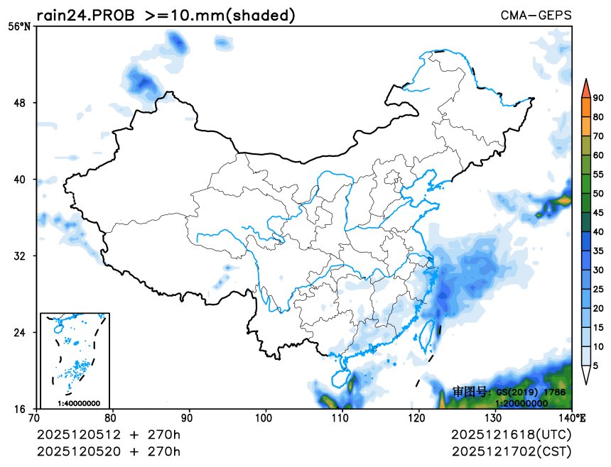 12/05 20时 +270小时