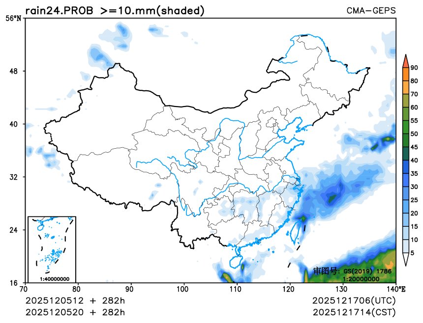 12/05 20时 +282小时