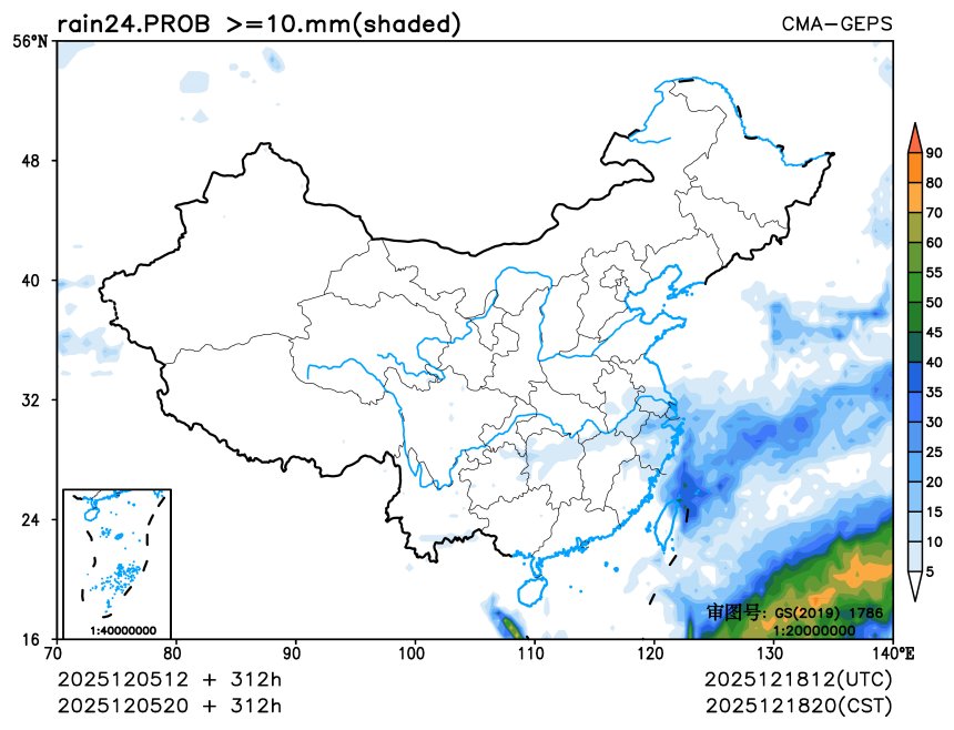 12/05 20时 +312小时