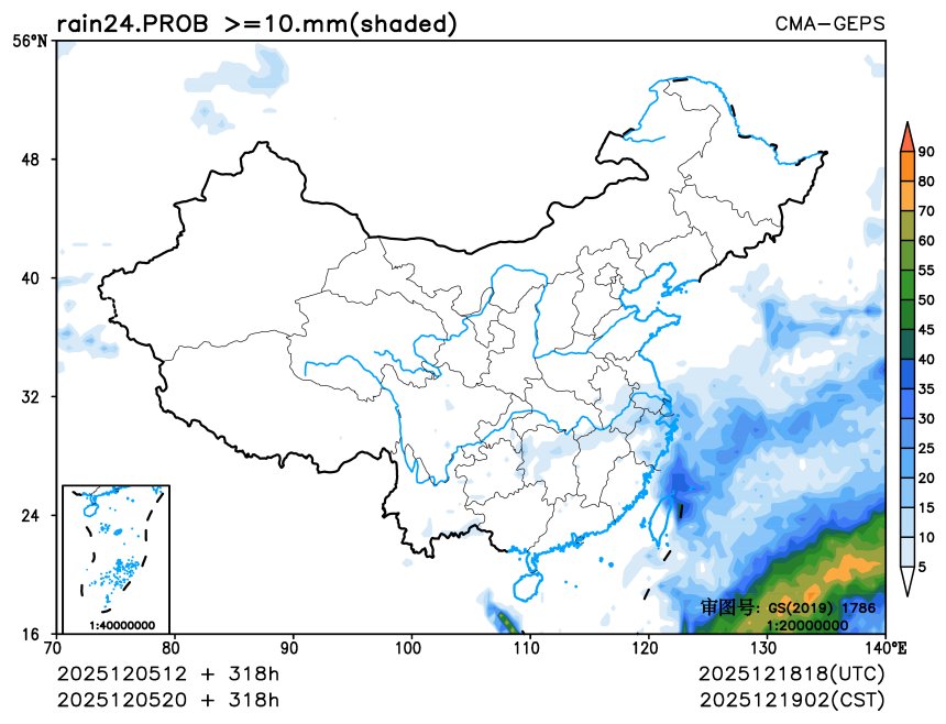 12/05 20时 +318小时