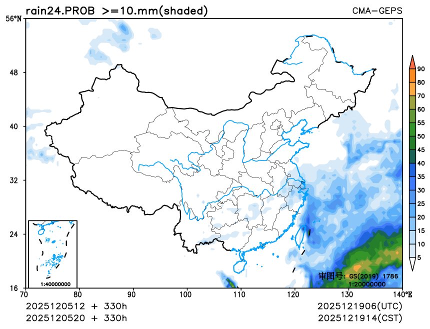 12/05 20时 +330小时