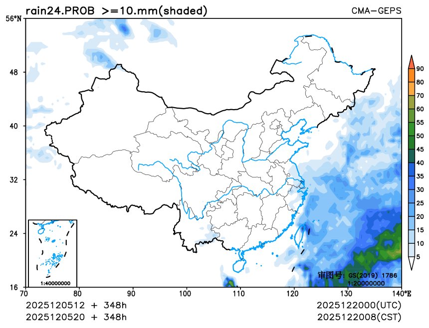 12/05 20时 +348小时