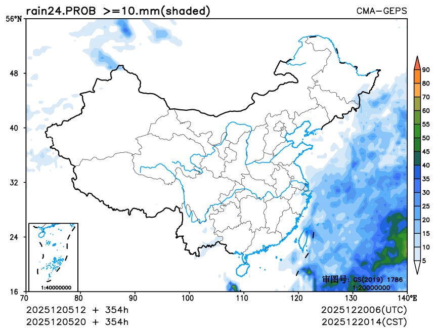 12/05 20时 +354小时