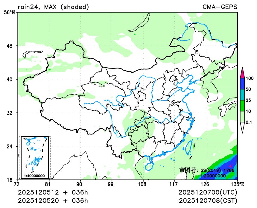 12/05 20时 +036小时