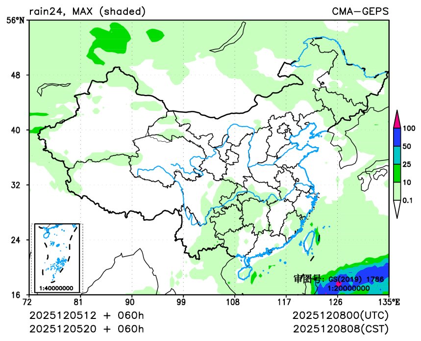 12/05 20时 +060小时