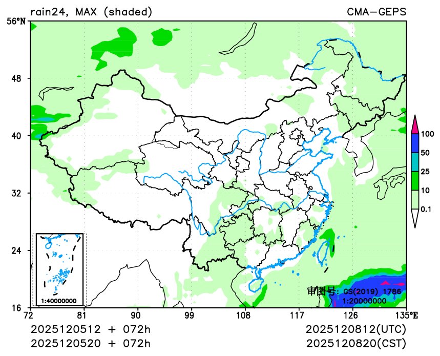 12/05 20时 +072小时