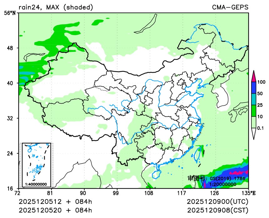 12/05 20时 +084小时