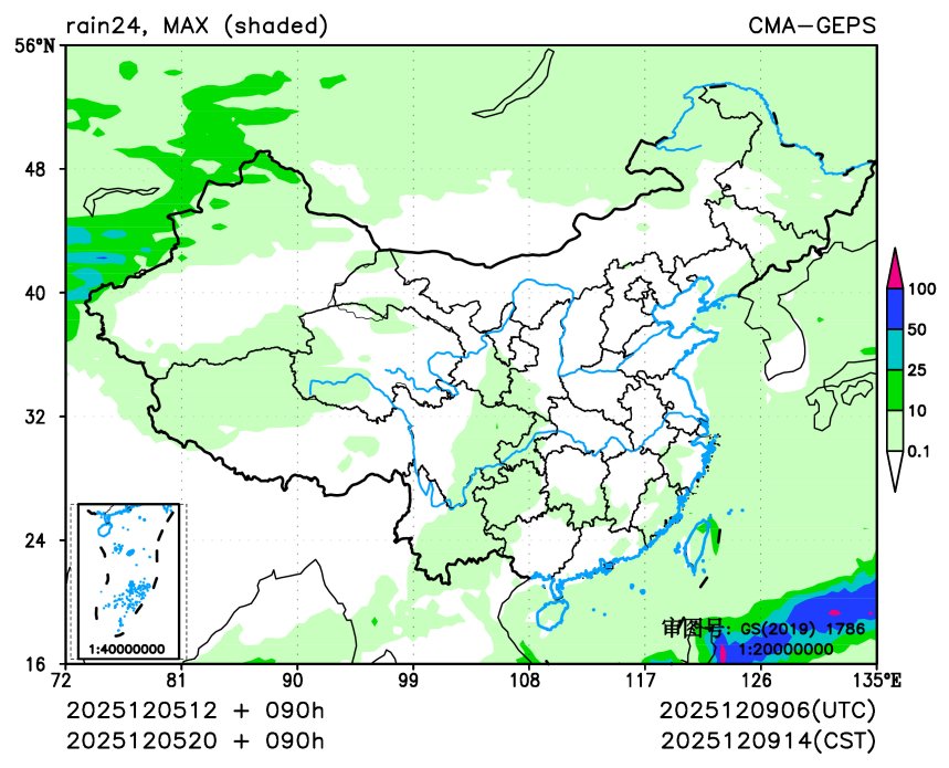 12/05 20时 +090小时