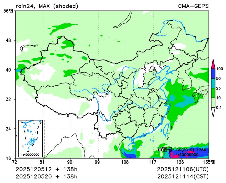 12/05 20时 +138小时