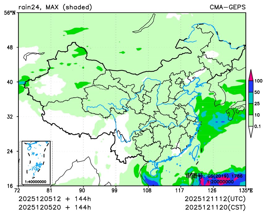 12/05 20时 +144小时