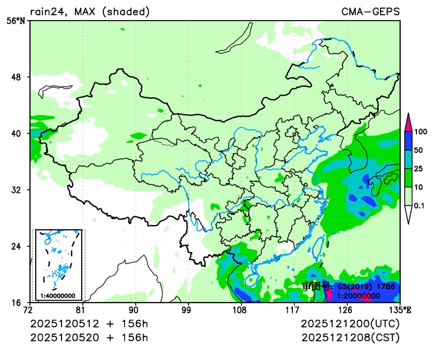 12/05 20时 +156小时