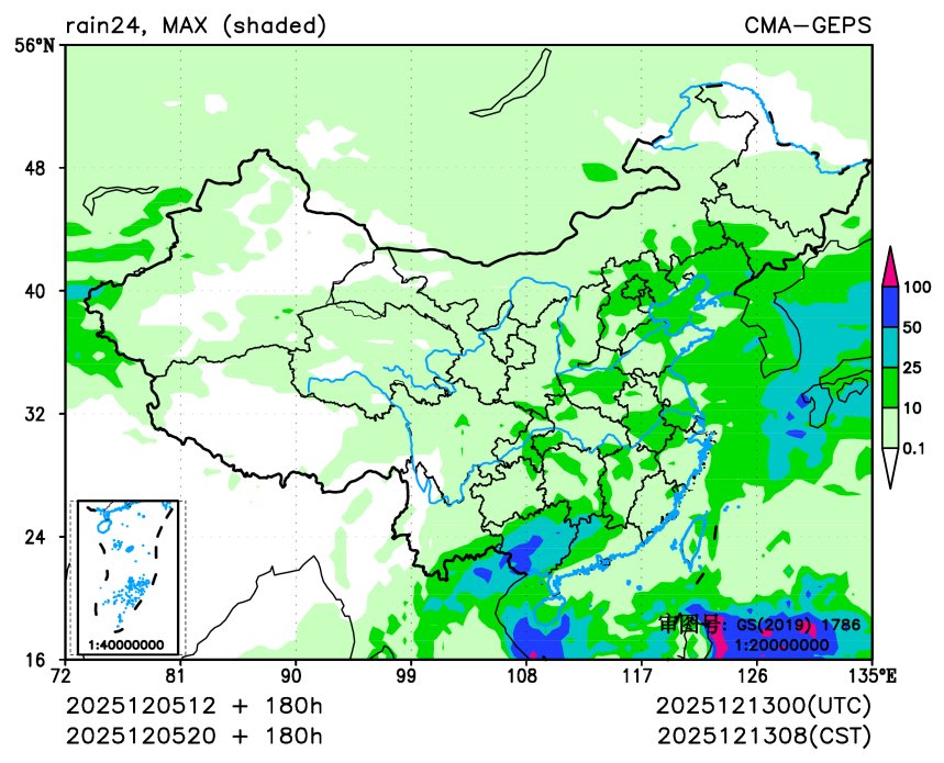 12/05 20时 +180小时
