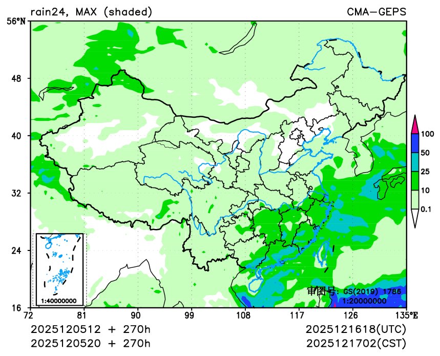 12/05 20时 +270小时