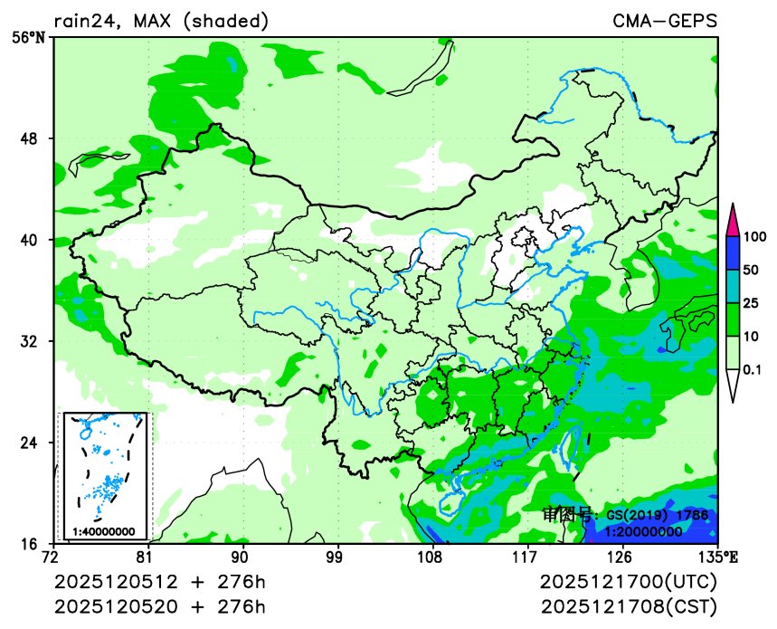 12/05 20时 +276小时
