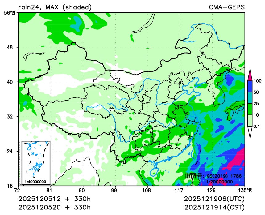 12/05 20时 +330小时