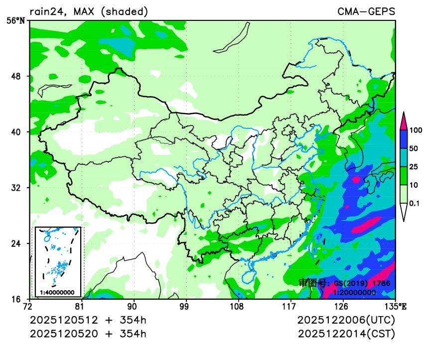 12/05 20时 +354小时