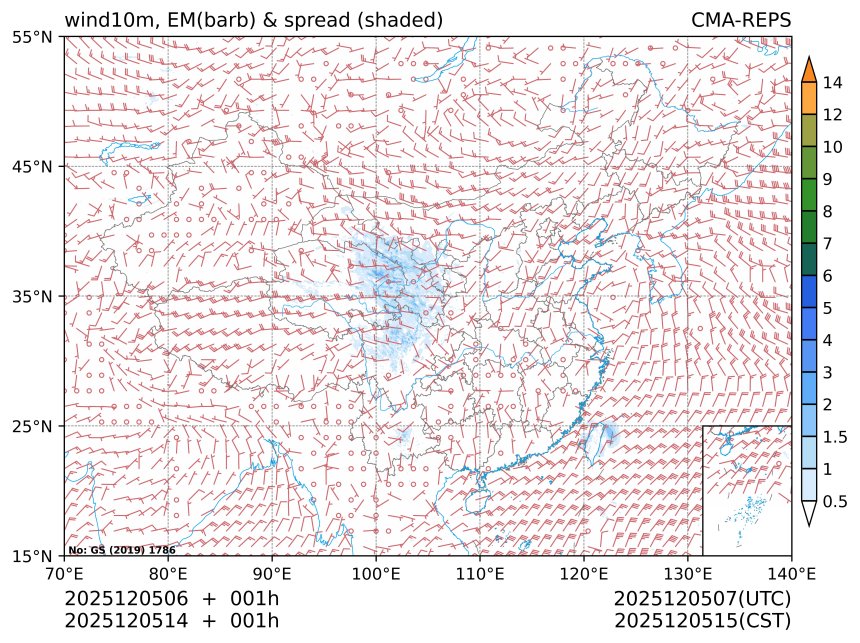12/05 14时 +001小时