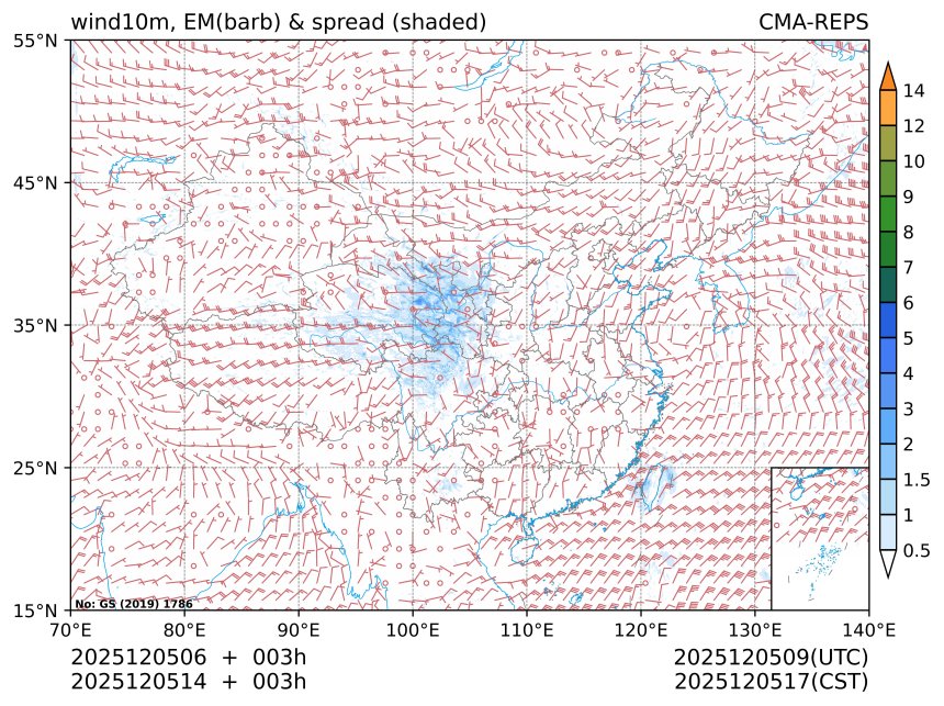 12/05 14时 +003小时