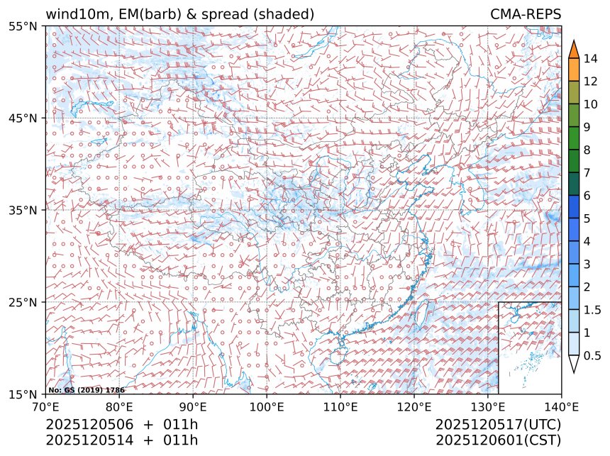 12/05 14时 +011小时
