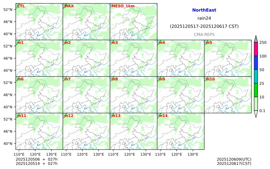 12/05 06时 +027小时