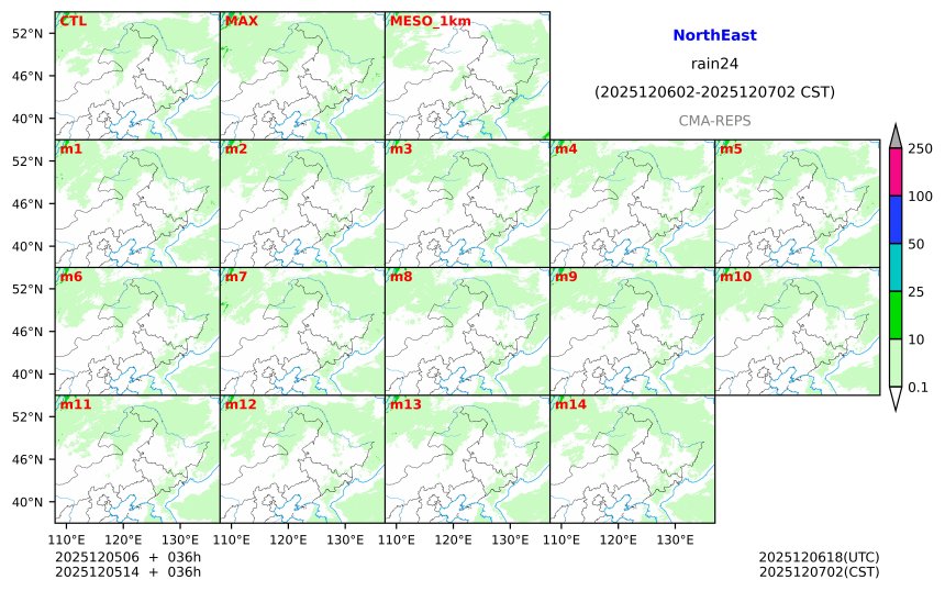 12/05 06时 +036小时