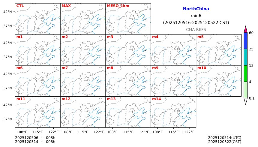 12/05 06时 +008小时