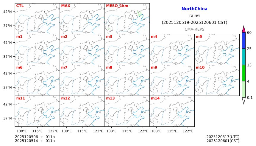 12/05 06时 +011小时