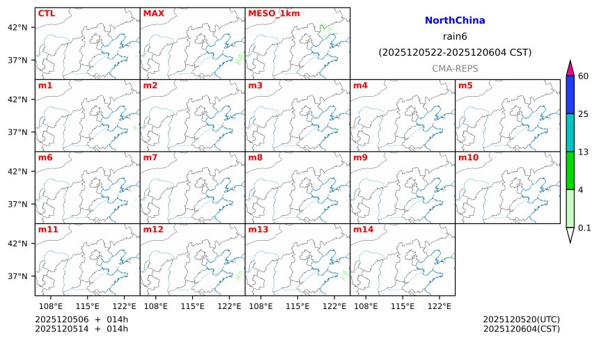 12/05 06时 +014小时