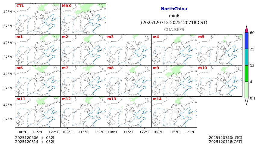12/05 06时 +052小时