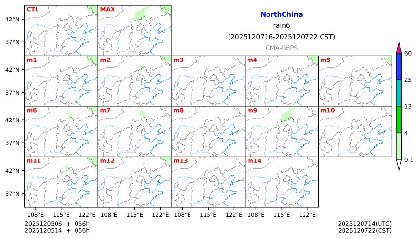 12/05 06时 +056小时