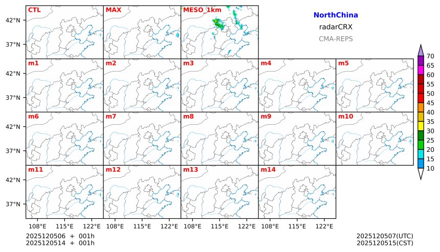12/05 06时 +001小时