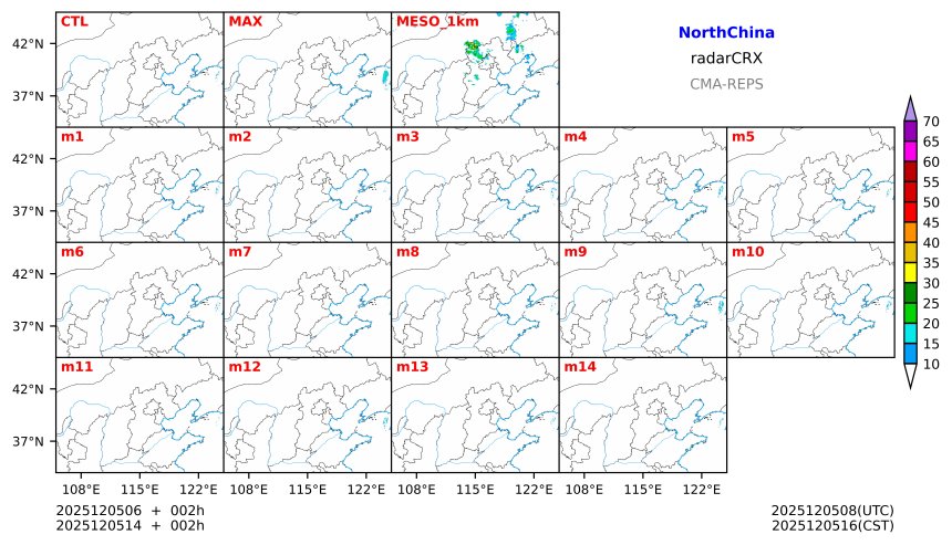 12/05 06时 +002小时