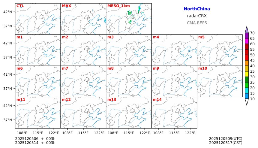 12/05 06时 +003小时