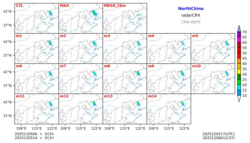 12/05 06时 +011小时