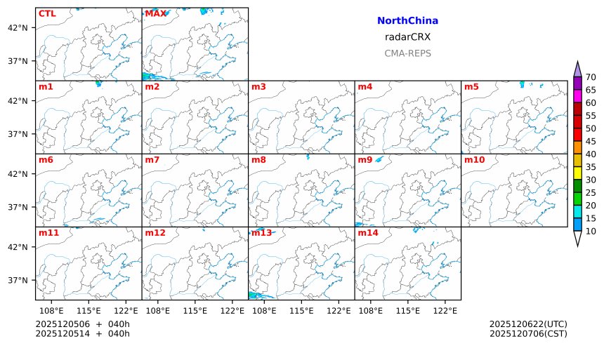 12/05 06时 +040小时