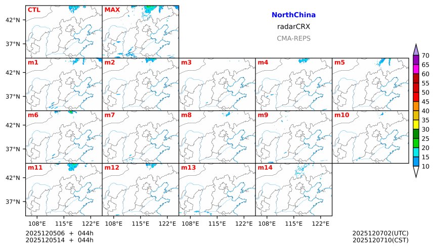 12/05 06时 +044小时