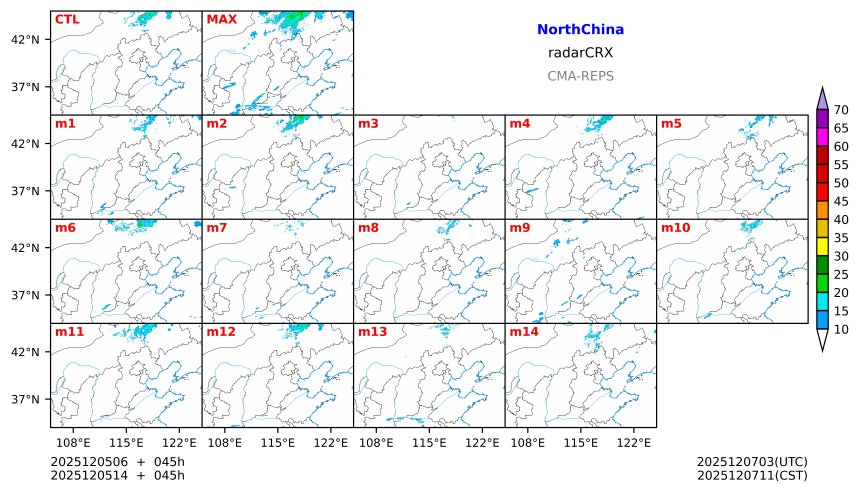 12/05 06时 +045小时