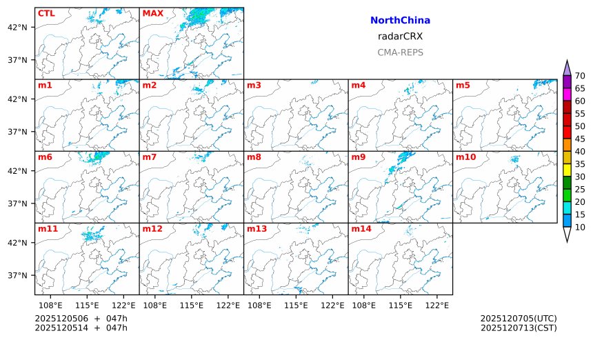 12/05 06时 +047小时