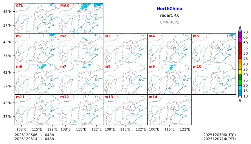 12/05 06时 +048小时